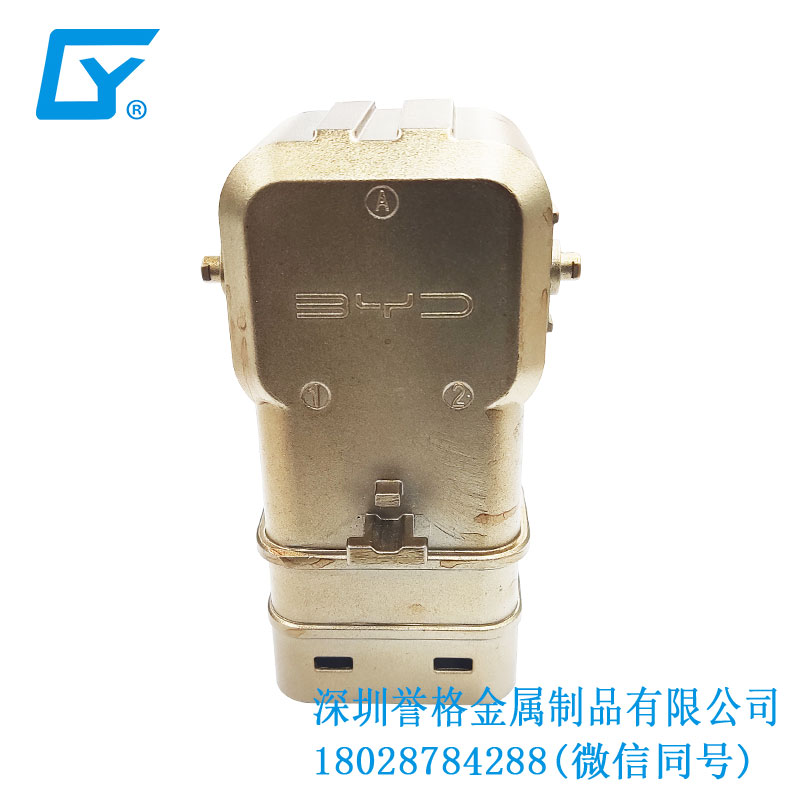 交流AC充電槍防塵保護罩有用到鎂合金壓鑄產(chǎn)品嗎？